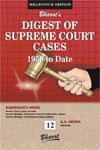  Buy Digest of Supreme Court Cases 1950 to date (Volumes 1 to 22 released)